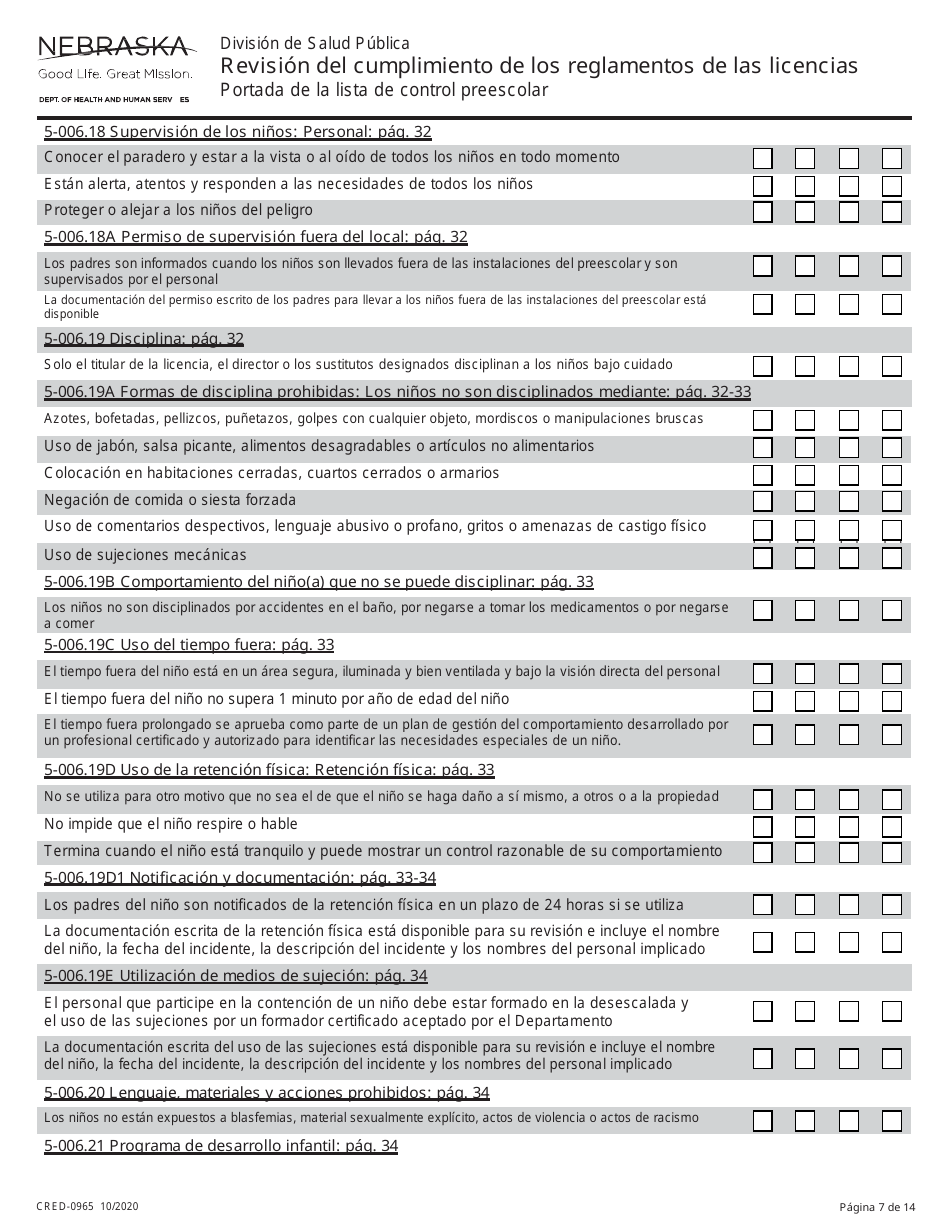 Formulario CRED-0965 Revision Del Cumplimiento De Los Reglamentos De Las Licencias - Nebraska (Spanish), Page 7