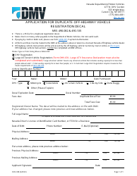 Document preview: Form OHV-008 Application for Duplicate Off-Highway Vehicle Registration Decal - Nevada
