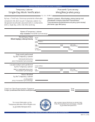 Document preview: Form MW-51S Temporary Laborer Single-Day Work Verification - New Jersey (English/Polish)