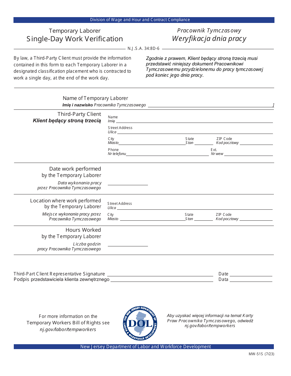 Form MW-51S Temporary Laborer Single-Day Work Verification - New Jersey (English / Polish), Page 1