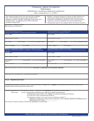 Form MW-23 Temporary Laborer Assignment Notification - New Jersey (English/Russian)