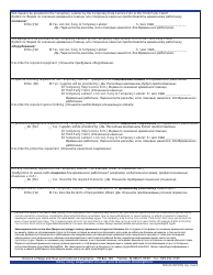 Form MW-23 Temporary Laborer Assignment Notification - New Jersey (English/Russian), Page 2