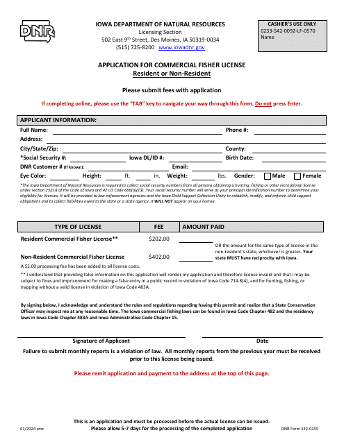 DNR Form 542-0255  Printable Pdf