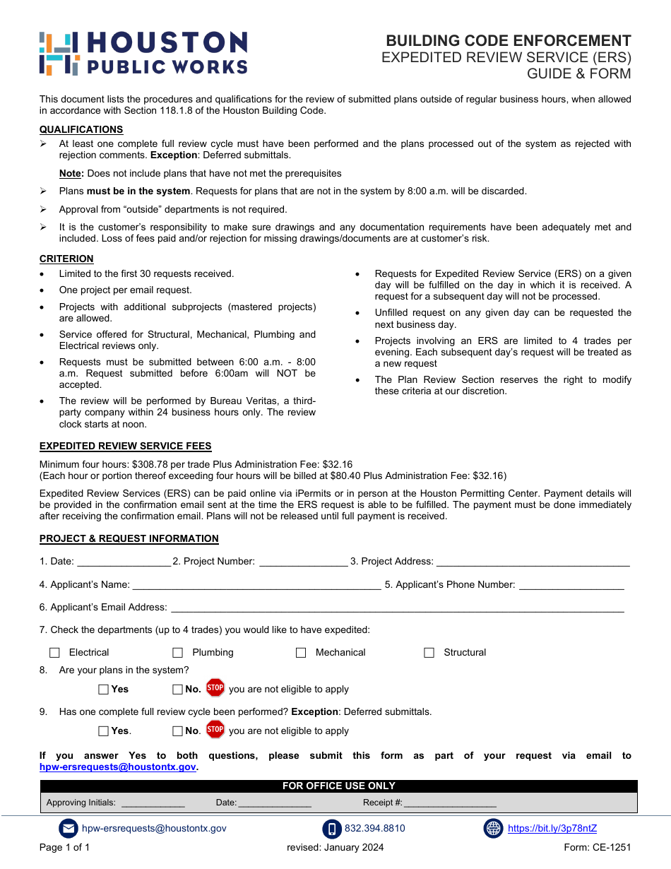 Form CE-1251 Expedited Review Service (Ers) Form - City of Houston, Texas, Page 1
