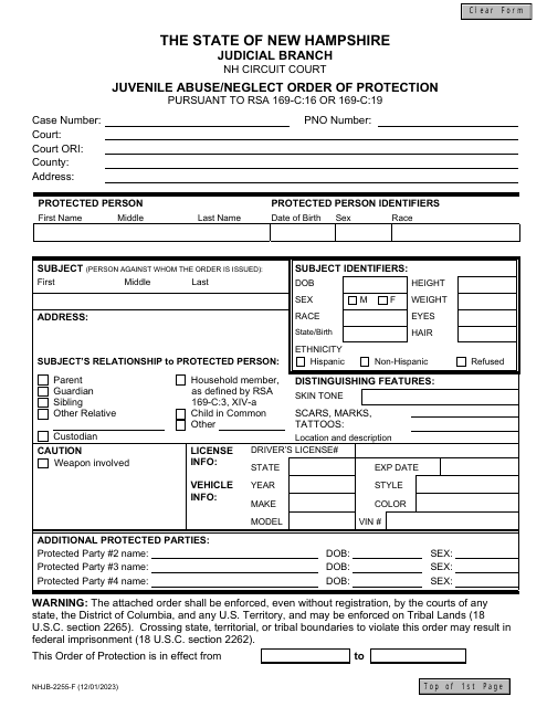 Form NHJB-2255-F  Printable Pdf
