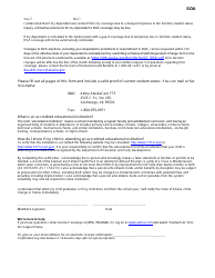 Verification of Student Status Form - Alaskacare - Alaska, Page 2