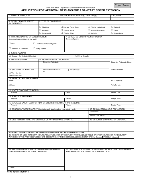 Form 92-19-4 Application for Approval of Plans for a Sanitary Sewer Extension - New York