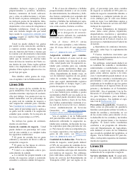 Instrucciones para IRS Formulario 1040 (SP) Anexo C Ganancias O Perdidas De Negocios (Spanish), Page 12