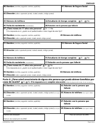Formulario DWC042S Reclamacion Para Obtener Beneficios De Compensacion Para Trabajadores Por Causa De Muerte - Texas (Spanish), Page 3