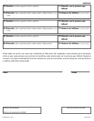 Formulario DWC042S Reclamacion Para Obtener Beneficios De Compensacion Para Trabajadores Por Causa De Muerte - Texas (Spanish), Page 4