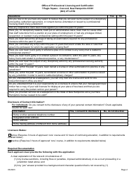 Salesperson Reinstatement Application - New Hampshire, Page 2