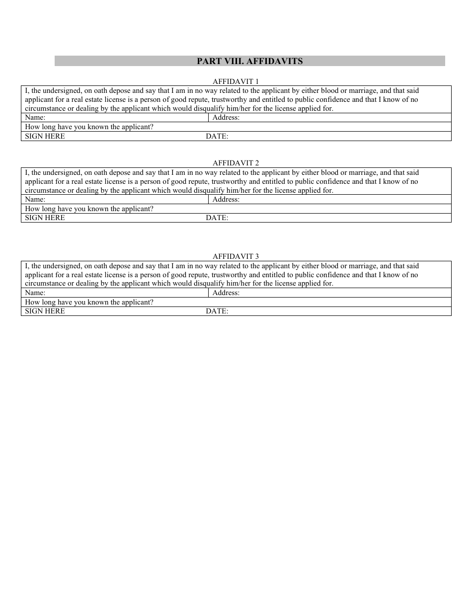 Real Estate Broker Application Form - New Hampshire, Page 4