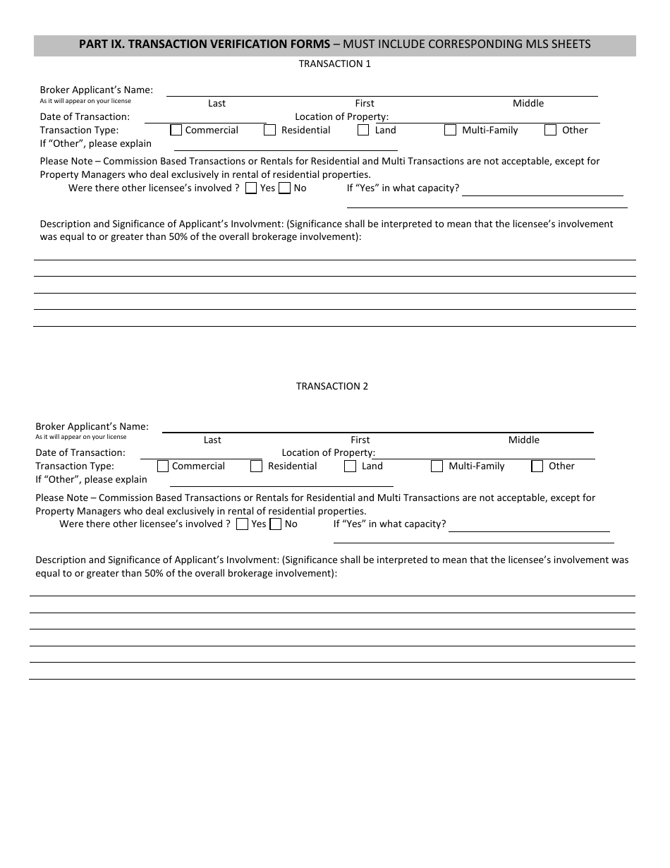 Real Estate Broker Application Form - New Hampshire, Page 5