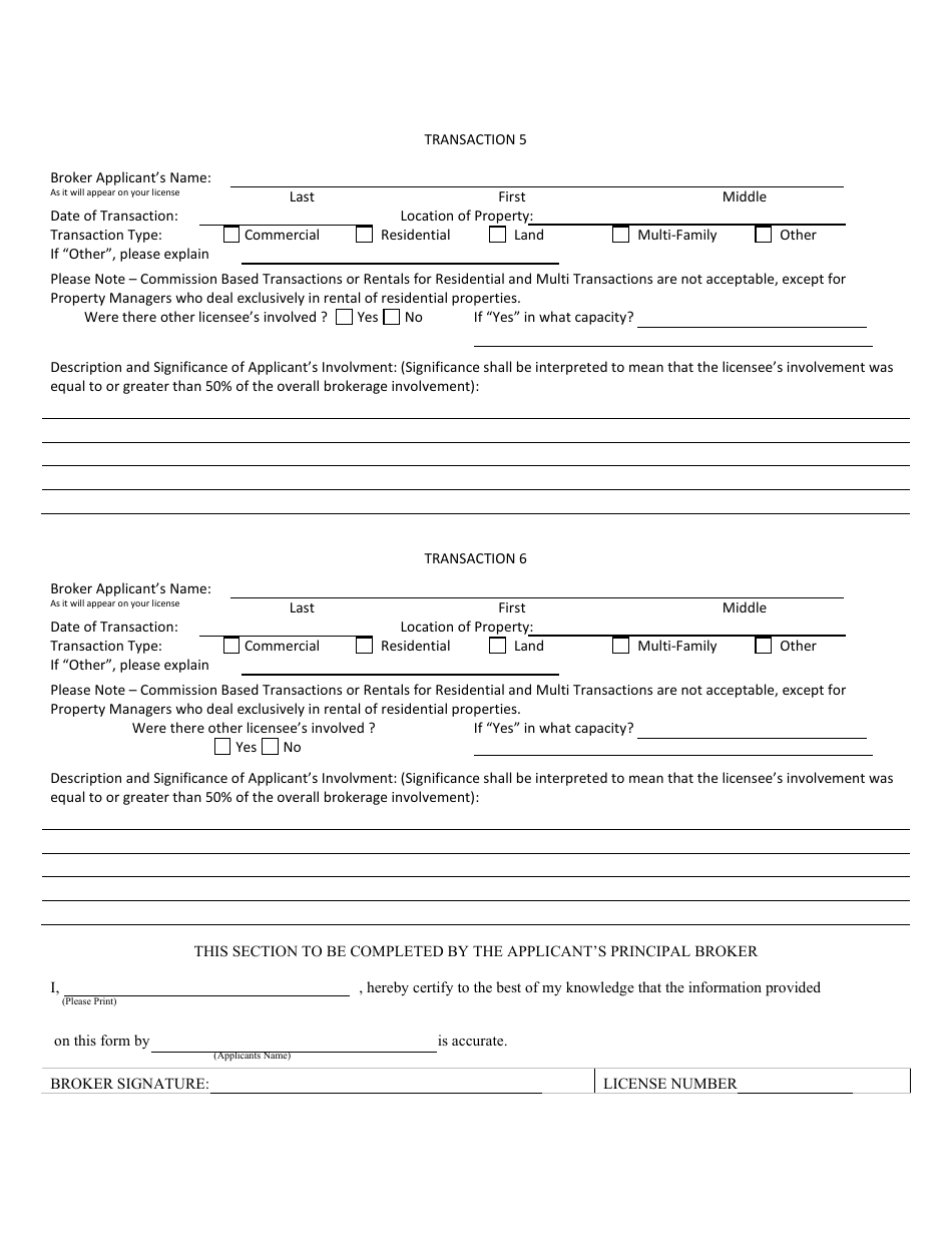 Real Estate Broker Application Form - New Hampshire, Page 7