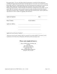 Supplemental Application for Benefits - Public Safety Memorial Fund - Oregon, Page 4
