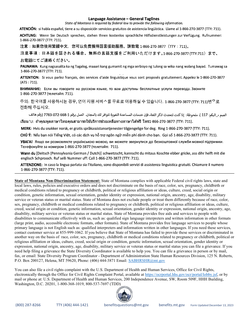 Electronic Benefit Payment Deduction Authorization Form - Montana, Page 2