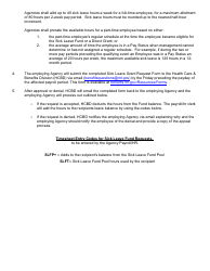 Sick Leave Fund Grant Request Form - Montana, Page 2