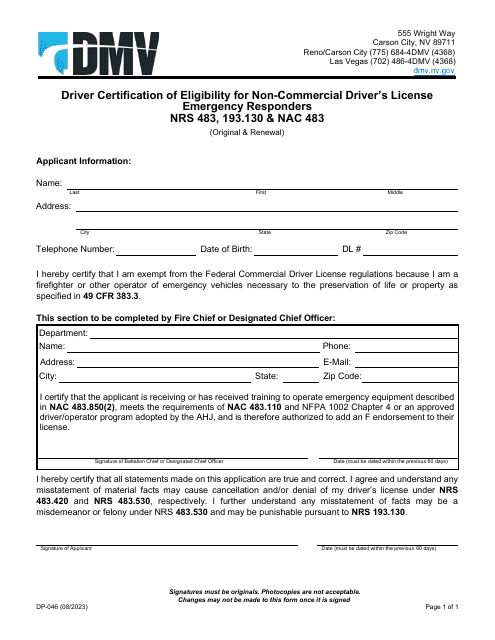 Form DP-046 Driver Certification of Eligibility for Non-commercial Driver's License Emergency Responders - Nevada