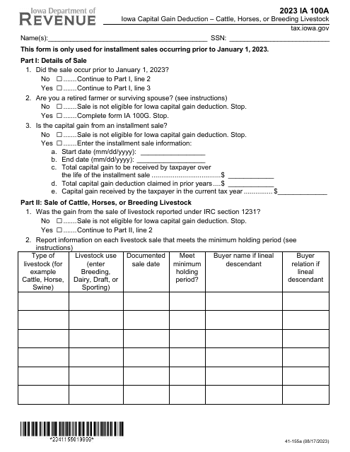 Form IA100A (41-155) 2023 Printable Pdf