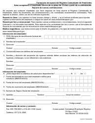 Formulario IA W-4 (44-019) Certificado De Exencion De Retenciones Del Empleado - Iowa (Spanish), Page 3
