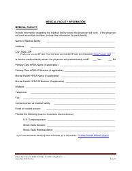 State 30 J-1 Visa Waiver Program Application - Illinois, Page 10