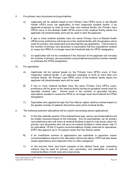 State 30 J-1 Visa Waiver Program Application - Illinois, Page 12