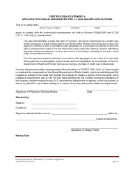 State 30 J-1 Visa Waiver Program Application - Illinois, Page 14