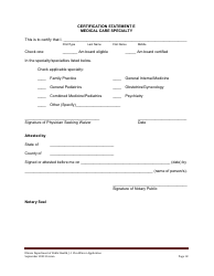 State 30 J-1 Visa Waiver Program Application - Illinois, Page 18