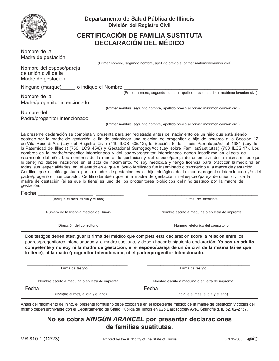Formulario VR810.1 Certificacion De Familia Sustituta Declaracion Del Medico - Illinois (Spanish), Page 1