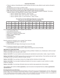 Form L-2052 Owner/Operator License Application - South Carolina, Page 3