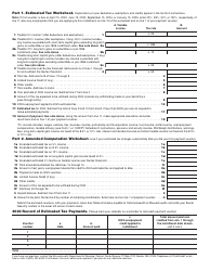 Form 1-ES Estimated Tax Payment Vouchers - Massachusetts, Page 3