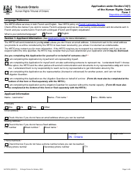 Form 1 (SJT001E) Application Under Section 34(1) of the Human Rights Code - Ontario, Canada, Page 3