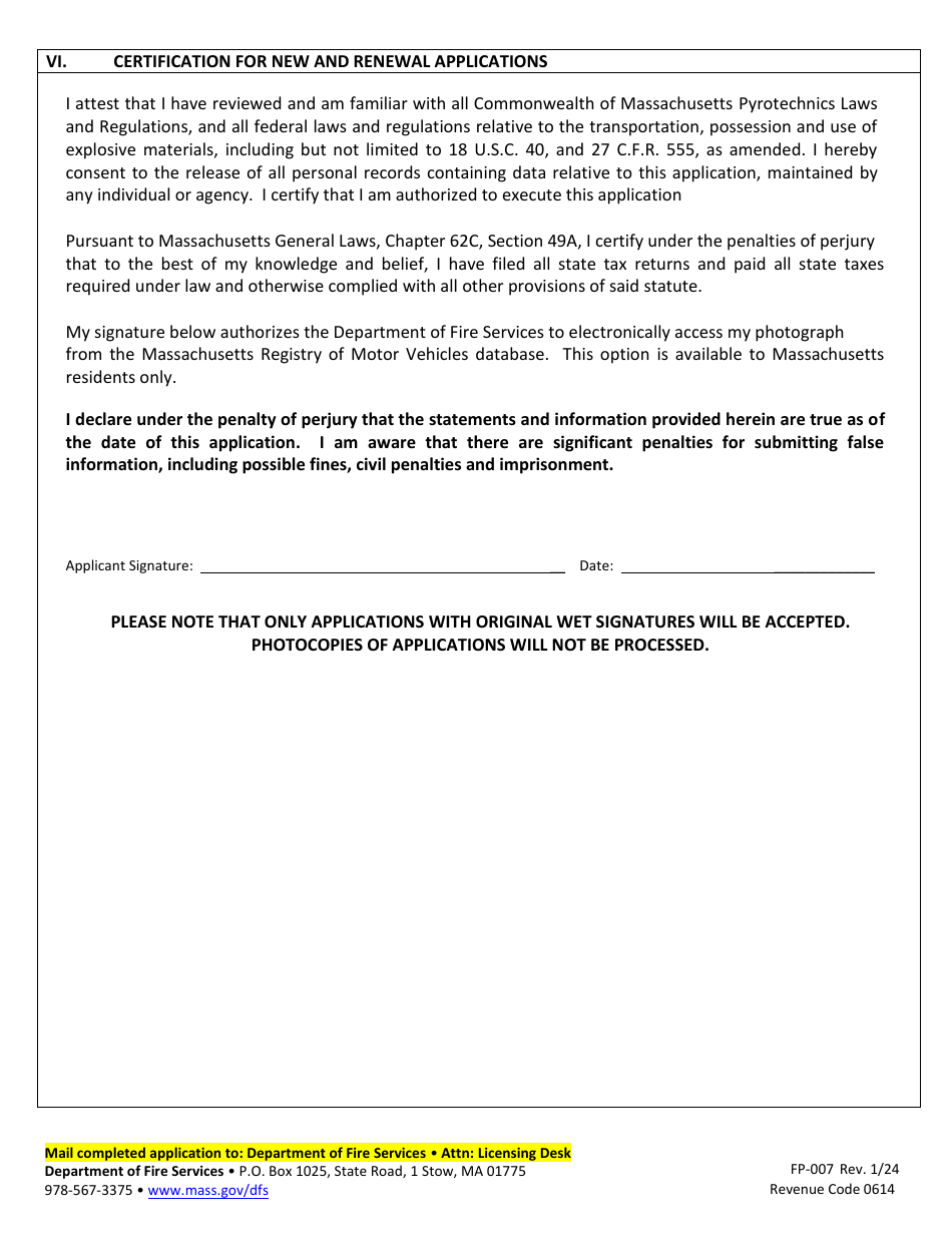 Form FP-007 Application for Fireworks Certificate of Competency - Massachusetts, Page 5