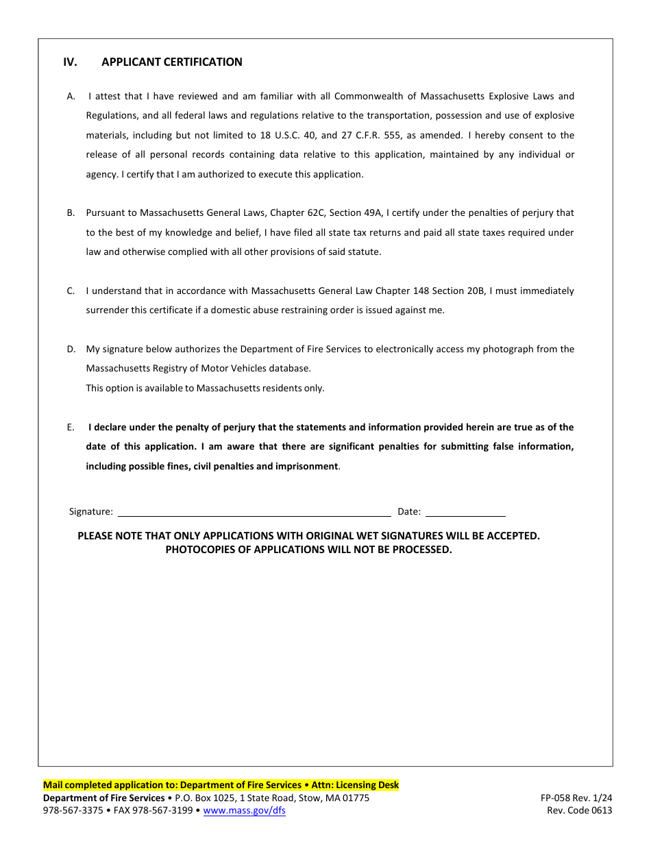Form FP-058 Application for Explosives Certificate of Competency - Massachusetts, Page 3
