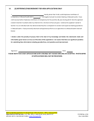 Form FP-058 Application for Explosives Certificate of Competency - Massachusetts, Page 5