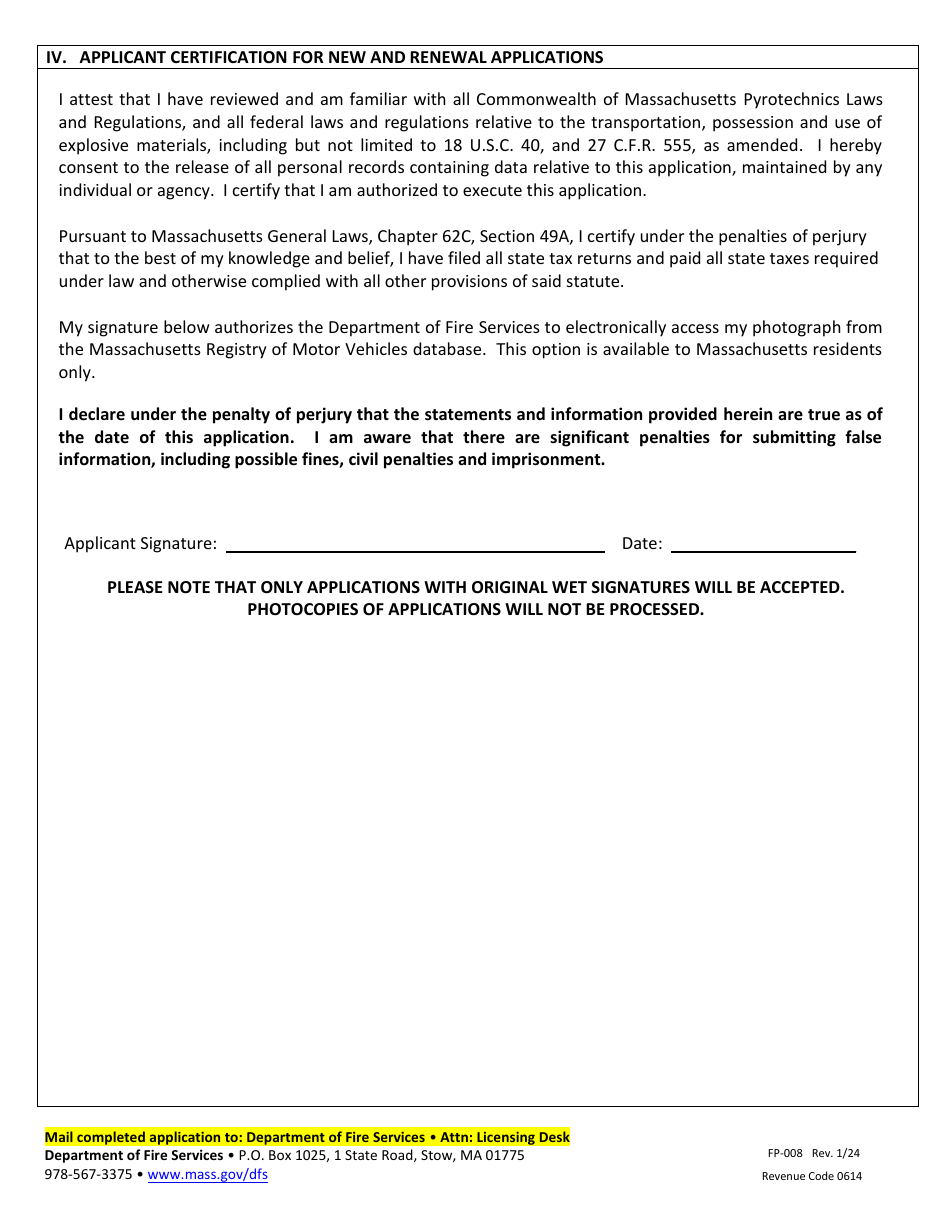 Form FP-008 Application for Special Effects Certificate of Competency - Massachusetts, Page 3