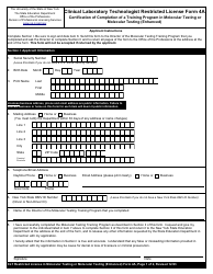 Clinical Laboratory Technologist Restricted License Form 4A - Fill Out ...