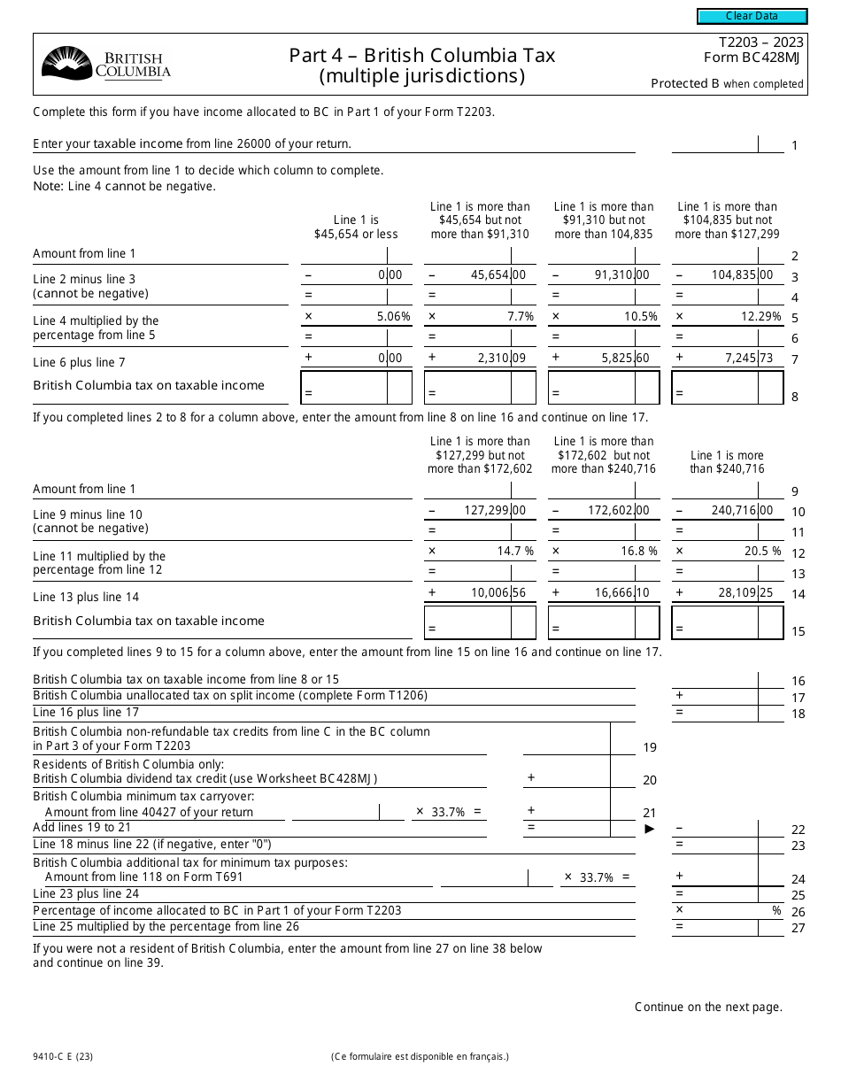 Form T2203 (9410-C; BC428MJ) Part 4 British Columbia Tax (Multiple Jurisdictions) - Canada, Page 1