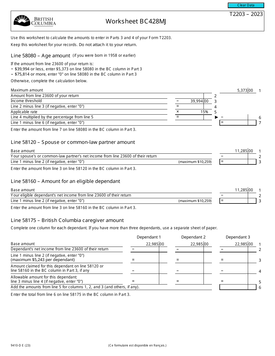 Form T2203 (9410-D) Worksheet BC428MJ British Columbia - Canada, Page 1