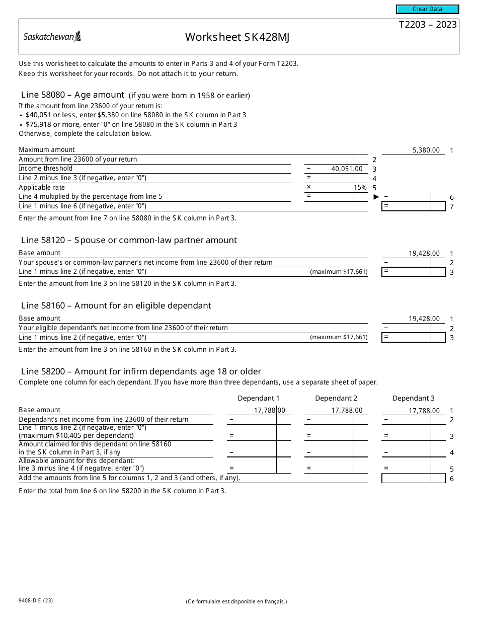 Form T2203 (9408-D) Worksheet SK428MJ Saskatchewan - Canada, Page 1