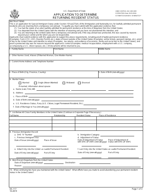 Form DS-117 Application to Determine Returning Resident Status