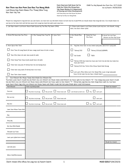 Form HUD-52517 Request for Tenancy Approval - Housing Choice Voucher Program (Hmong)