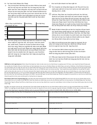 Form HUD-52517 Request for Tenancy Approval - Housing Choice Voucher Program (Hmong), Page 2