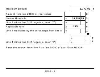 Form 5010-D Worksheet BC428 British Columbia - Large Print - Canada, Page 2