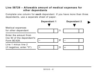 Form 5010-D Worksheet BC428 British Columbia - Large Print - Canada, Page 8