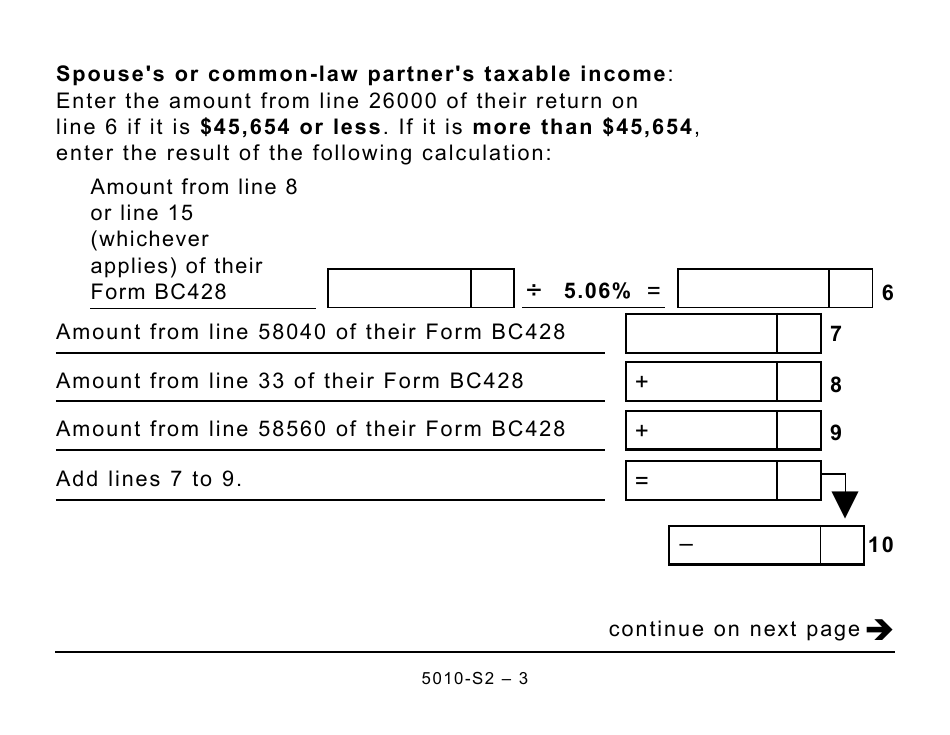 Form 5010-S2 Schedule BC(S2) Provincial Amounts Transferred From Your Spouse or Common-Law Partner - Large Print - Canada, Page 3
