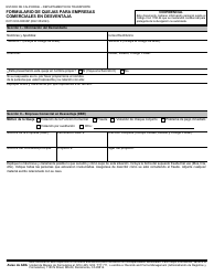 Form DOT OCR-0009SP Formulario De Quejas Para Empresas Comerciales En Desventaja - California