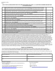 Form SFN59676 North Dakota Development Fund, Inc. (Nddf) Application - North Dakota, Page 3