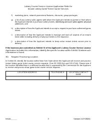 Lottery Courier Service License Application Rider for Instant Lottery Game Ticket Courier Services - New York, Page 3