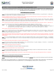 Form DO-21 Driver History Abstract Application Request - New Jersey, Page 2